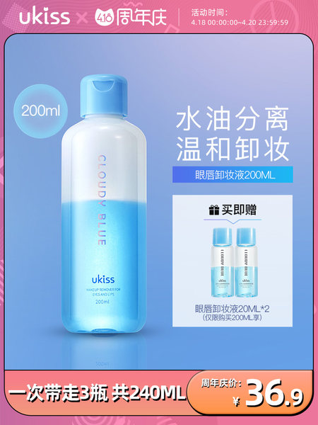 通缉犯查询 安溪网上通缉犯怎么查询 张博宇博客