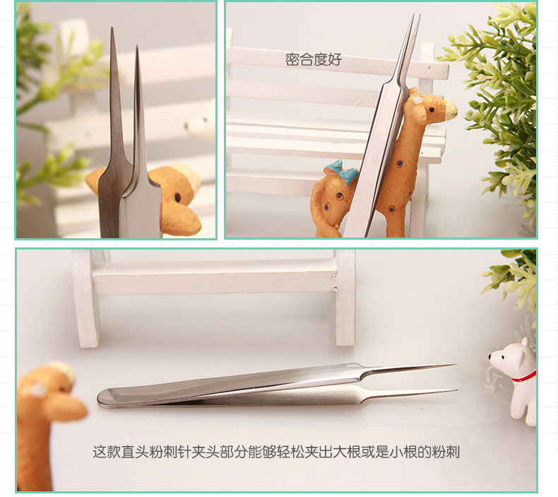双头粉刺针手机端_20160922_10.jpg