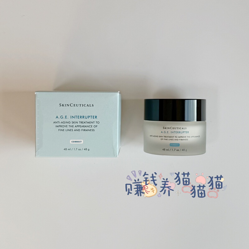 [in Stock] Duke/Skinceuticals Age Cream 48ml Nourishing and Firming with 30% Pro-Xylane, Alternative to Black Bandage