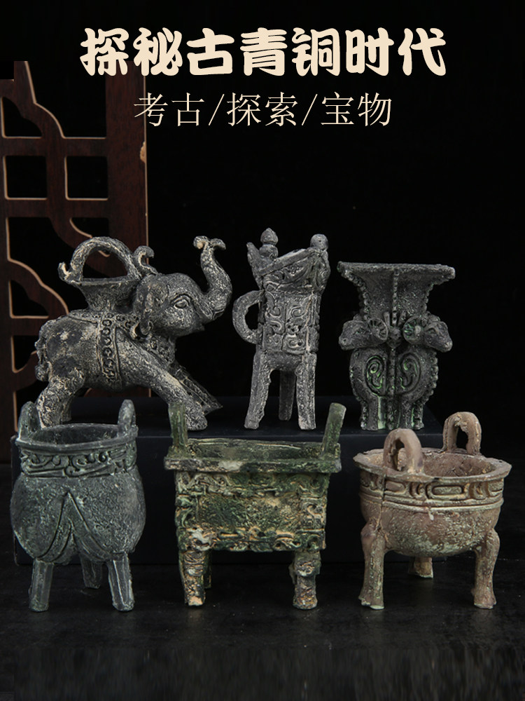 Museum blind box Archaeological excavation toy handmade dinosaur fossil excavation Baoyuan Samsung cultural relics Terracotta army heap Henan