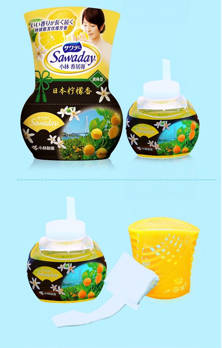 nuoc lau san nha Kobayashi Dược Xiangjuyuan Không khí trong lành Hương thơm trong nhà Chất lỏng hương liệu gia dụng Nhà vệ sinh Phòng tắm khử mùi - Trang chủ nước xịt kính
