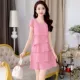 Mùa hè 2020 khí chất mới đầm voan kích thước lớn của chị béo che bụng là váy xếp tầng mỏng - váy đầm