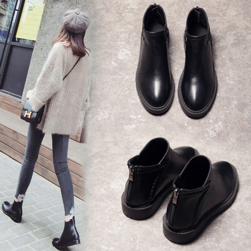 Bottes mi-saison femme OTHER en Caoutchouc - Ref 3250132 Image 3