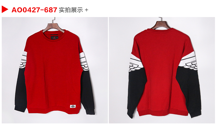 [Giải phóng mặt bằng] Áo len thể thao nam Nike AO0427 AV6003 CD5872 AH6256 917405 - Thể thao lông cừu / jumper áo hoodie có dây kéo