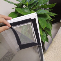 Anti-mosquito screen window Velcro sand window net self-adhesive invisible window screen screen curtain summer self-installed detachable non-perforated