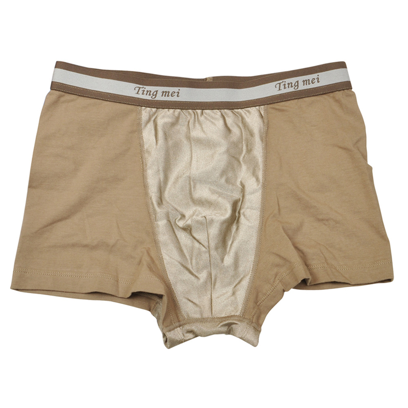 Kangmeiting silver fiber men's radiation protection underwear