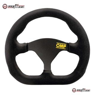 Original Italian OMP Formula Quadro racing steering wheel (250 mm)