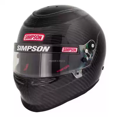 American original Simpson Venator Pro full carbon fiber FIA certified fireproof racing helmet