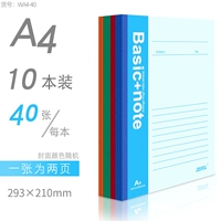 40 фотографий [10 книг] A4