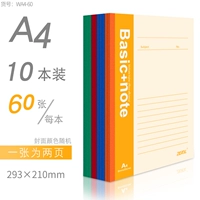 60 фотографий [10 книг] A4