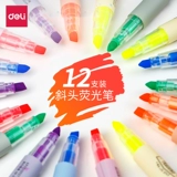 Флуоресцентный обучающий желтый вместительный и большой маркер для школьников, широкая цветовая палитра