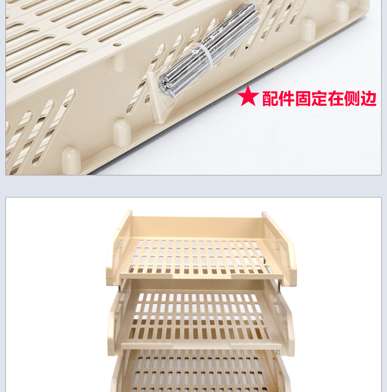 Hiệu quả tập tin ba lớp giá tập tin nhiều lớp - Kính kính mắt điện biên phủ