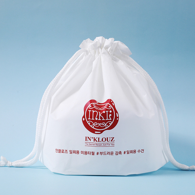 【盈珂资】一次性纯棉洗脸巾