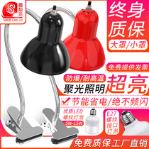 LED machine tool lamp work light long arm hose lathe lamp 24v industrial workshop lighting maintenance table lamp 220V