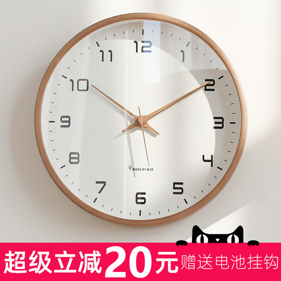 Mjk Simple Solid Wood Clock Wall Clock Living Room 2026 New Model Home Silent Clock Wall Hanging Quartz Clock