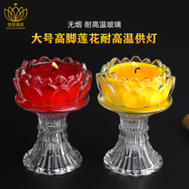 Hee lamp high temperatus glass lotus base home moding cand-free candle long Ming for ламп