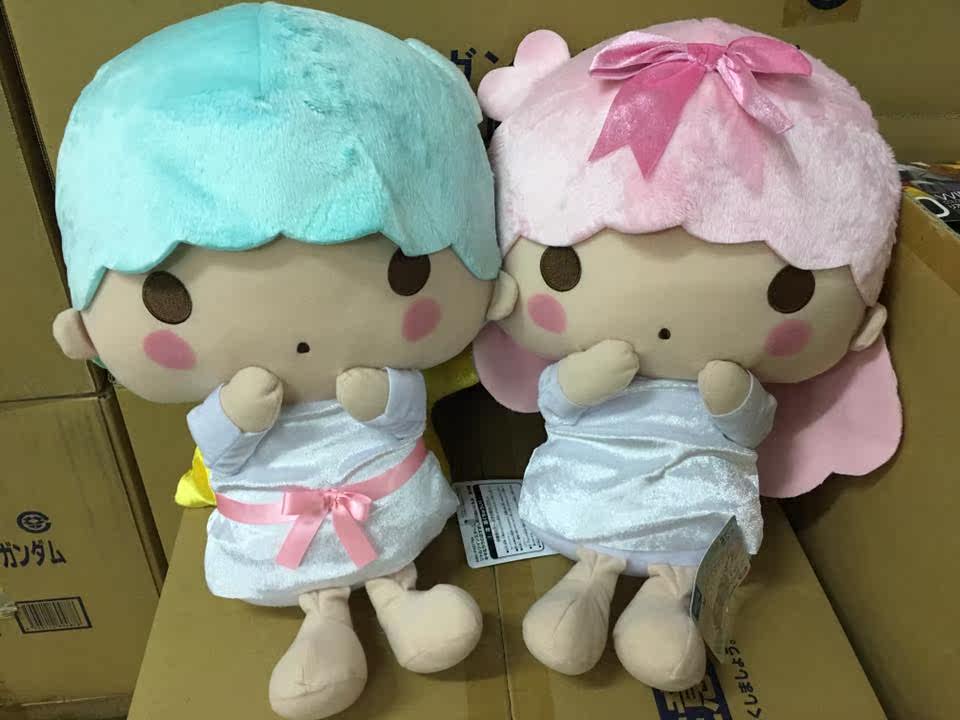 Coussin Manga - Ref 2691461 Image 3