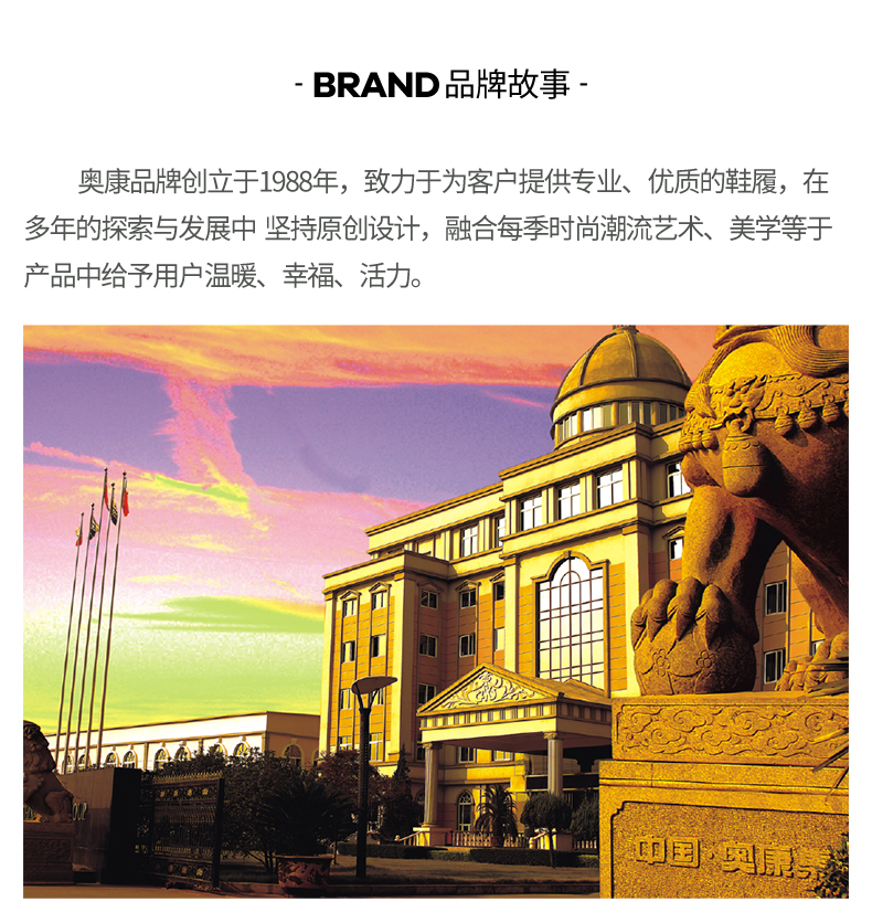 奥康 2020新款 甜美方头粗跟凉鞋 不累脚的中跟 图13