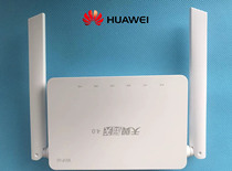 Huawei HN8145X6 Trillion Light Cat Guangdong Jiangxi Guangxi Shaanxi Hebei Jiangsu Gansu Hubei Guizhou WIF6