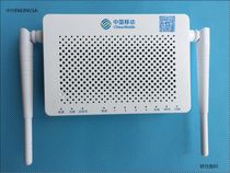 Huawei ZTE Universal series Light cat Guangdong Guangxi Yunnan Chongqing Sichuan Jiangxi Jiangsu Mobile