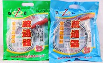 Sewer dredge toilet toilet toilet toilet toilet toilet toilet dredge 2 2 m