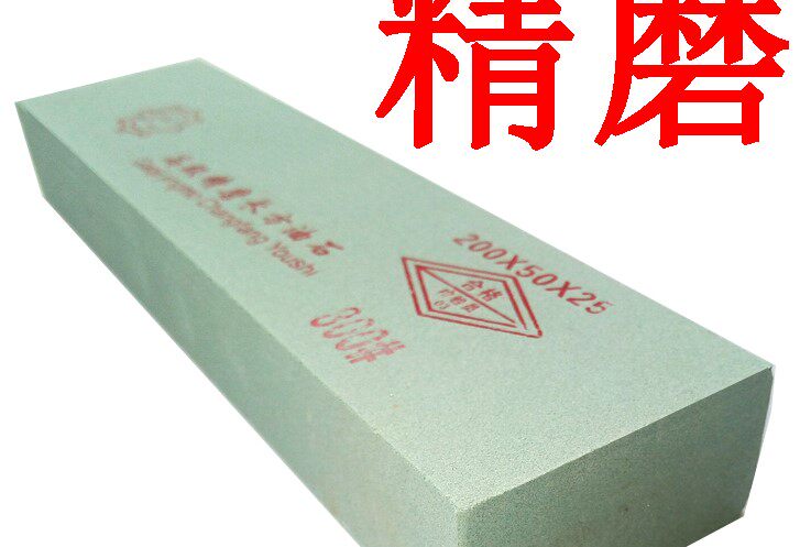 Jinshi brand small fine grinding oil stone double-sided grindstone 800 mesh white corundum grindstone household kitchen knife