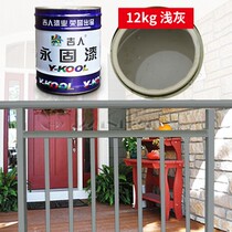 Metal antirust paint rust red waterproof blend paint outdoor white paint anticorrosive paint silver white silver powder paint large barrel