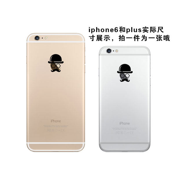 Sticker pour téléphone portable - Ref 1372651 Image 11