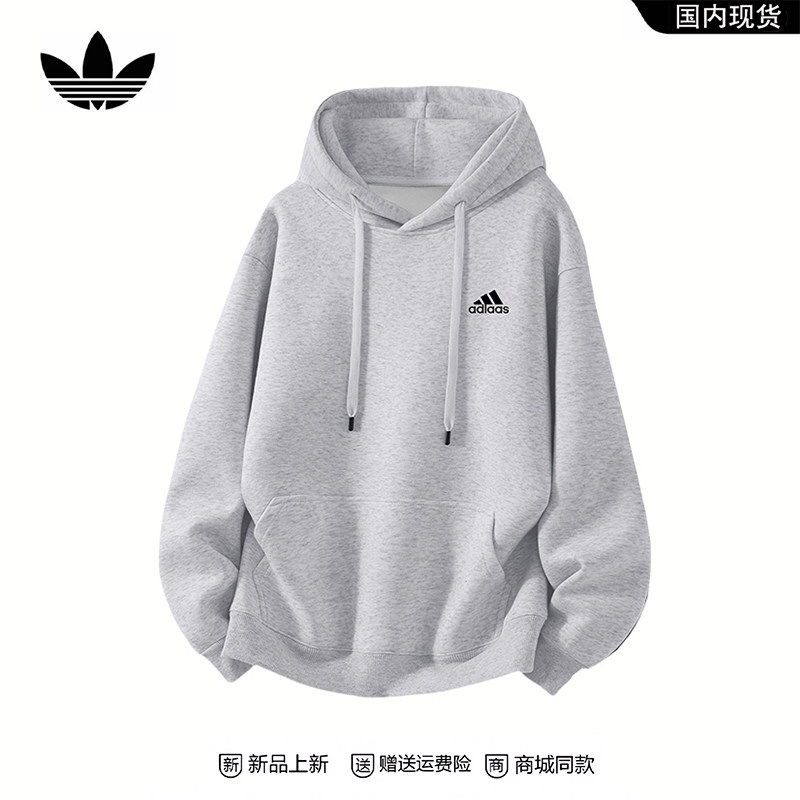 【アウトレットストア】メンズカジュアルスポーツフード付きスウェットシャツ、万能、フリース裏地、厚手トップス、2025年秋冬新作