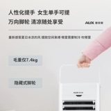 Oaks Air -Conditioning Fan Охлаждение Холодильник Холост -охлаждение.