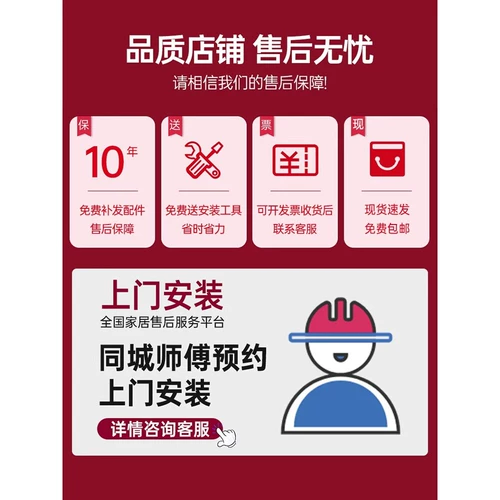 Комбинация стула стула персонала Простой современный офисный сотрудник