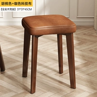 [Высокоэластичная губка + ножки из бука] цвет ореха + техническая ткань кофейного цвета