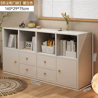 Белый, 4 ячеек, 140×27×74см