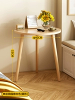 Одиночный пастырский дубовый цвет (раунд 40 φ*52) [Три -моя гарантия]