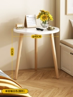 Одиночный теплый белый (раунд 40 φ*52) [Три -моя гарантия]