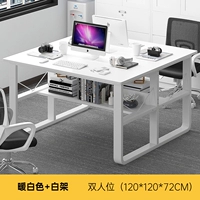 [Двойное положение] теплое белое+белая полка ☆ одиночная таблица