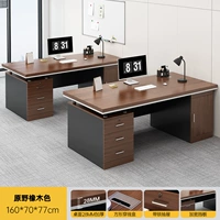 160*70 [двойное положение] Принесите три насоса+основные шкафы