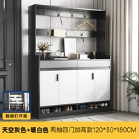 [Четырехнор] Deep Grey+White Door Panel с шляпой 120 см.