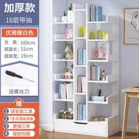 [Принесите с лотереей] 18 слоев теплого белого 51*19*169