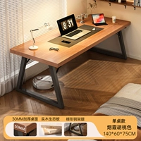 Экологическая доска из массива дерева [толщина 30 столов] цвет кедра 140*60*75