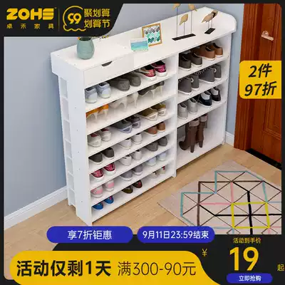 Shoe rack multi-layer simple doorway home beautiful small narrow shoe shelf dust shoe cabinet storage artifact shelf