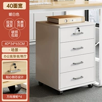 Белый, 37×34×65см