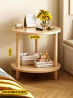 Двойной слой пастырского дуба (раунд 50 φ*53) [Три -моя гарантия]