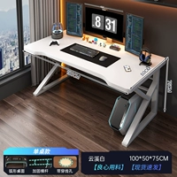 100×50×75см, 40mm