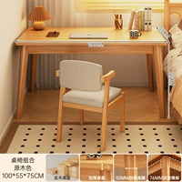 Линдвуд 100 см+Стул с твердым деревом