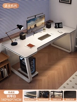 [Одноместное сиденье-Базовая модель] Bright Moon White 140CM