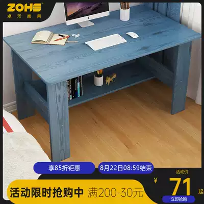 Computer desk Computer desktop desk Home bedroom Student desk Simple modern office learning simple small desk