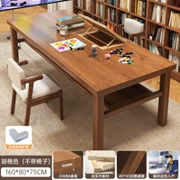 Обновлен до цельного дерева ✅ [толщина стола 30 + двухслойное хранение] 160*80 цвет ореха (доставка на дом включена)