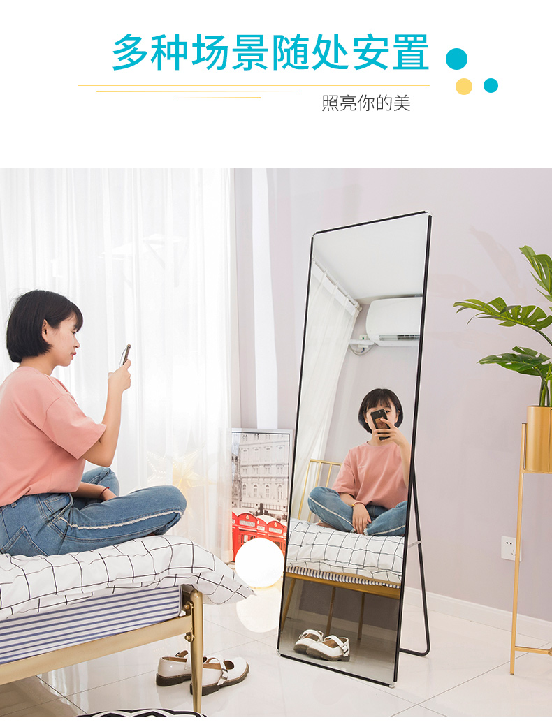 Gương treo tường gương treo tường đỏ toàn thân gương in gió phòng ngủ đơn giản sàn nhà gương lớn gương tường thay đồ - Gương gương đứng có đèn
