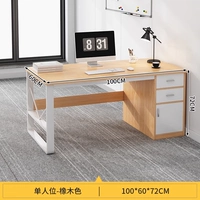 [Простой стиль] пасторальный цвет 100 см